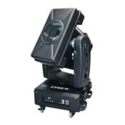 SHOWLIGHT SL-FC Color 2.5 кВт